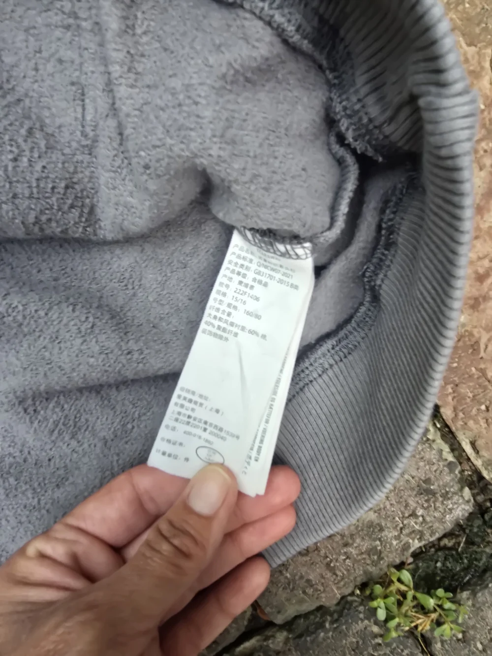 Abercrombie Kids Hoodie Bundle Tan Thin Fleece Grey AF Essentials Soft BTS Fall